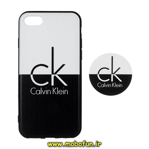 قاب گوشی iPhone 7 - iPhone 8 - iPhone SE 2020 آیفون فانتزی برجسته طرح Calvin Klein پاپ سوکت دار کد 193